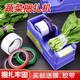 狄麗莫超市捆扎機(jī)捆菜膜機(jī)蔬菜水果捆菜機(jī)扎口機(jī)膠帶打包機(jī)扎帶機(jī) 捆菜機(jī)紫色K20+1卷膜+1膠帶