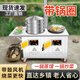 襄睿 不銹鋼柴火灶鍋圈款家用燒木柴農村移動(dòng)大鍋灶帶鐵鍋雙鍋灶臺 雙灶鍋圈款+案板 雙鍋50cm鍋+外徑42cm鍋圈