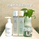 品佳人護膚品套裝(線(xiàn)下同款)洗面奶水乳霜面膜精華化妝品系列 刮碼銷(xiāo)售 四件套水乳霜洗面奶【裸瓶發(fā)】