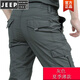JEEP SPIRIT春夏季速干褲男防水工作褲戶外登山褲高腰沖鋒褲直筒休閑長褲 深灰色夏季薄款 L碼【130-150斤穿】