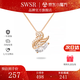 SWSR鑲嵌施華洛世鋯銀項(xiàng)鏈女高級感輕奢小眾小天鵝奇2025新款生日禮物 玫瑰金色項(xiàng)鏈＋禮盒+手提袋