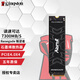 金士頓（Kingston） FURY固態(tài)硬盤M.2 NVMe Renegade 叛逆者 M.2 PCIe4.0 旗艦款 讀速7300MB/s 適用黑神話悟空 1T 叛逆者硬盤