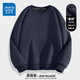 真維斯（JEANSWEST）衛(wèi)衣男春秋冬款加絨加厚2025新款寬松圓領(lǐng)冬裝保暖內(nèi)搭長(zhǎng)袖上衣服 藏青 純色 4XL