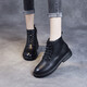潮讀（Chaodu）真皮短靴女2025秋冬新款馬丁靴英倫風(fēng)皮靴加絨女靴高幫皮鞋馬丁鞋 黑色拉鏈【單里款】 39