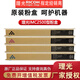 理光原裝粉盒IMC2500/IMC2500H碳粉墨粉適用于IMC2000 IMC2500粉盒 IMC2500（高容）四色粉盒一套