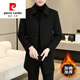 皮爾卡丹（pierre cardin）秋冬季男士翻領(lǐng)羊毛呢大衣中長(cháng)款男裝休閑英倫羊絨呢子風(fēng)衣外套潮 88601/黑色翻領(lǐng)/加 真羊毛 厚款 3XL 建議175斤以下