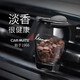 快美特 汽車香水沸石風(fēng)口香薰 汽車用車載出風(fēng)口香水檀香沉香龍腦香 清新西柚  CFR676