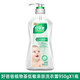 好爸爸（Kispa）天然親膚洗衣液洗衣露低泡寶寶嬰兒衣服內(nèi)衣手洗專用持久留香套裝 【950克實惠瓶裝】