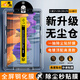惠舟 三星平板S9/S8/S7/fe鋼化膜無(wú)塵倉(cāng)Tab S7+/S8+/A9+/S9FE秒貼神器全屏覆蓋防爆玻璃平板電腦保護(hù)膜 三星Tab S9+/S8+/S7+【12.4英寸】 電鍍高清款丨升級(jí)除塵