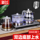 新飛（Frestec） 自動(dòng)上水電熱水壺辦公室茶桌茶臺燒水壺一體機玻璃保溫恒溫茶具套裝全自動(dòng) 37x20三合一（燒水壺+煮茶壺+消毒鍋）
