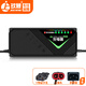 玖晟適用臺鈴電動(dòng)車(chē)電瓶車(chē)充電器48V12Ah三輪車(chē)智能電池自動(dòng)斷電 60V20Ah(數顯+關(guān)機+加長(cháng))鉛酸 云插頭
