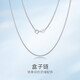 夢(mèng)金園女神節禮物銀項鏈足銀990盒子素鏈簡(jiǎn)約百搭鎖骨鏈女款