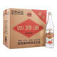 四特四特酒老四特光瓶52度/45度 綿柔特香型白酒（新老包裝隨機(jī)發(fā)貨） 52度 500mL 12瓶 【四特蓮四光瓶】