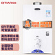 奇田（Qitian）平衡式燃?xì)鉄崴魈烊粴鉄崴骷矣?熱水器燃?xì)?平衡式熱水器液化氣燃?xì)?銅水箱溫度顯示安裝浴室 6L 機(jī)械式JSG12-T6-01H白色 天然氣12T
