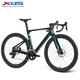 喜德盛公路自行車(chē)AD7碳纖維破風(fēng)車(chē)架2*12電子變速 油壓碟剎 綠魔（Rival版） 700C*500