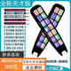 步步升高智英語(yǔ)點(diǎn)讀筆小初高不限書籍學(xué)習(xí)機(jī)翻譯筆全科離線詞典筆 步步慧【狀元天才新品】 黑騎士【5.5大屏幕天才版】離線翻譯+全科學(xué)