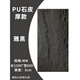 衡寧pu石皮大板輕質(zhì)文化石仿真蘑菇石材電視背景墻室內(nèi)外裝飾連紋大板 厚款石皮-淺黑色-1200*600mm