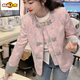初徑新中式國(guó)風(fēng)甜美印花拼接盤(pán)扣長(zhǎng)袖外套女2025春季新款溫柔風(fēng)上衣潮 粉色  L 建議101-110斤