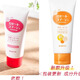 Rosette日本Rosette露姬婷面部溫和改善角質(zhì)凝膠啫喱 海泥潔面清潔毛孔 粉色溫和去角質(zhì) 120g