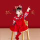 啟芽女寶寶一歲生日禮服公主裙春夏蛇年紅色嬰兒中式國風(fēng)裙子抓周周歲 中式公主裙送頭飾-春秋款 90 身高75-85厘米，體重21-25斤