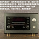 GLIYMEUS進口CD播放機家用高保真HIFI發(fā)燒書架藍牙組合音響支持收音機u盤 最新藍牙款主機