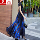皮爾卡丹（pierre cardin）2026夏季時(shí)尚超仙氣質(zhì)真絲桑蠶絲連衣裙減齡修身V領(lǐng)大擺沙灘長(cháng)裙 藍色 L