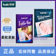 芭彼芭比紙尿褲拉拉褲嬰兒尿不濕輕薄透氣柔軟親膚 拉拉褲3XL碼48片