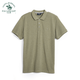圣大保羅POLO夏季短袖純色T恤商務(wù)休閑男裝英倫凈色翻領(lǐng)中青年男士純棉打底衫高級感 軍綠色(N4) 170/88B