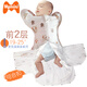 mymini嬰兒投降式襁褓睡袋新生兒寶寶防驚跳包裹巾春秋冬棉用品防踢被 森林熊開(kāi)腳款【前2層后1層】 69cm(12-17斤寶寶)L碼
