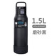 虎牌（TIGER）進(jìn)口保溫保冷不銹鋼運動(dòng)水壺戶(hù)外款手拎易攜帶MTA-B100/120/150 MTA-B  1.5L  磨砂黑