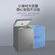 美的【新款全新升級】冰柜家用商用冷柜冷藏冷凍保鮮柜小型冰柜節(jié)能省電冰箱臥式冰柜 一級能效 100L 灰色 100KMF(E)