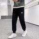 阿迪達(dá)斯（adidas）官方男褲 新款戶外運(yùn)動(dòng)褲跑步健身透氣休閑褲長(zhǎng)褲束腳九分褲衛(wèi)褲 HN3552-毛圈束腳/刺繡徽標(biāo) S 175/76A
