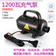 LUCKYFUN電動(dòng)600瓦1200瓦充氣泵JY032.JY033沙池游泳池床墊沙發(fā)氣模橡皮艇 1200瓦鋁線電機(jī) 220伏接插座使用