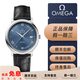 【二手99新】歐米茄(OMEGA)碟飛系列男士自動(dòng)機(jī)械表 瑞士男款奢侈品腕表天文臺(tái)認(rèn)證二手歐米茄手表 軌道藍(lán)盤皮 424.13.40.20.03.002
