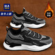海瀾之家男鞋冬季2025新款舒適輕便增高時(shí)尚高端老爹鞋百搭休閑運動(dòng)鞋子男 黑色【加絨】 42