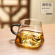 禾艾蘇（heisou）觀(guān)山底玻璃杯耐熱玻璃水杯辦公杯帶把主人杯觀(guān)山杯子喝水杯240ml 透明方山杯- 240ml