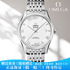【二手99新】歐米茄碟飛系列男表 精鋼自動(dòng)機械蝶飛男士背透日歷奢侈品腕表手表鐘表 41白盤(pán)鋼帶433.10.41.21.02.001 全套