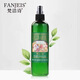 梵潔詩(shī)綠茶清香爽膚水250ML瑩露玫瑰補水保濕爽膚水茉莉精華液保濕補水