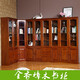 楠楓 純香樟木實木轉角書柜書房家具辦公23門自由組合香樟木帶玻璃門書櫥定制楠楓 兩門書柜