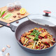 Glasslock 進(jìn)口家用炒菜鍋燃氣灶電磁爐通用平底炒鍋花崗巖麥飯石不粘鍋 電磁爐燃氣灶通用 不含蓋 32cm