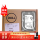 戴爾（DELL）服務(wù)器硬盤(pán)企業(yè)級(jí) SAS/SATA/300G/600G/900G/1T/2T/3T/4T /6T/8T/12T/16T/18T/20T 4TB SAS 7.2K RPM 3.5英寸