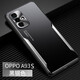 歐麥嘎適用于oppoa93手機殼全包鏡頭防摔oppoA93s保護套5G金屬外殼男款潮牌a935g簡(jiǎn)約 oppoA93s【金屬刀鋒】黑銀色