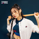 TOMMY JEANS【針織開(kāi)衫】春秋季女絞花圓領(lǐng)內(nèi)搭針織衫/混紡條紋慵懶寬松外套 【絞花開(kāi)衫】-燕麥白YBH M  （推薦：115-130斤）