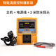 西法（Sieval）智能溫度控制器 高精度0.1℃全自動(dòng)溫控開(kāi)關(guān)插座控溫儀 SV-201B-3 主機+2m防水溫度探頭