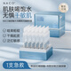 NACO玻尿酸次拋精華原液補(bǔ)水保濕面部提亮細(xì)致毛孔改善粗糙干燥起皮 【深度補(bǔ)水】1盒到手35支