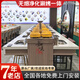 水煮知味旋轉(zhuǎn)小火鍋設(shè)備全套商用機(jī)器轉(zhuǎn)轉(zhuǎn)麻辣燙戶外野餐臺桌椅一人一鍋 旋轉(zhuǎn)小火鍋 按需求定制