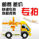 熱重分析儀tga同步熱綜合熱檢測儀熱穩(wěn)定性測試儀DSC差示掃描量熱儀TG值玻璃化dsc差示掃描量熱儀 高溫熱穩(wěn)定性分析儀（定制）