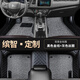 適用于廣汽本田繽智汽車腳墊2015-2020款繽智專用大全包圍汽車腳墊2022新款本田繽智先鋒版腳墊 本田繽智專用【雙層-帶兜】黑色+灰色絲圈