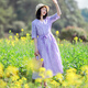 亂在江南清新文藝印花連衣裙夏季新品原創(chuàng)設(shè)計女裝系帶收腰飄逸長裙 紫羅蘭 M