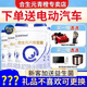 合生元（BIOSTIME）貝塔星2段奶粉700g多罐組合裝6-12月較大嬰兒奶粉原裝進(jìn)口